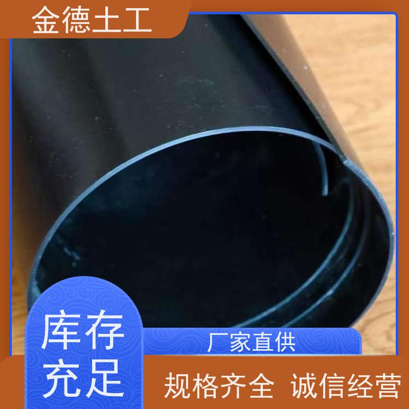 养殖场厌氧塘防渗 光面HDPE黑膜48mil厚 适应变形力强 指标高