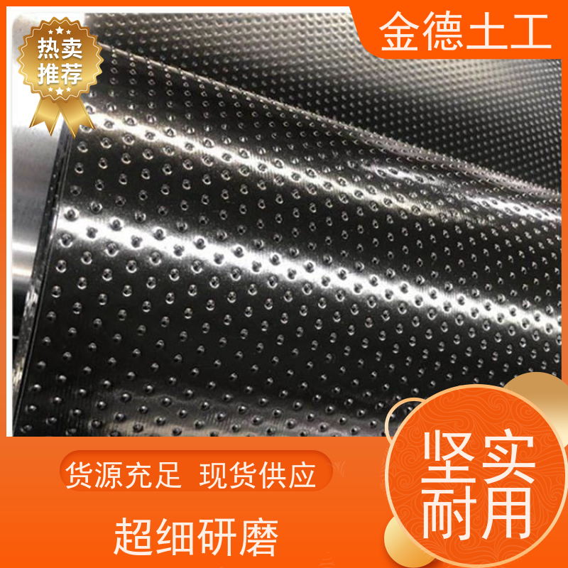 垃圾填埋场底部衬垫 光面HDPE黑膜120mil厚 抗低温脆化好 定制