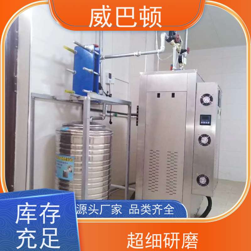  304 不锈钢内胆 化工生产 组合设计 便宜的电蒸汽发生器