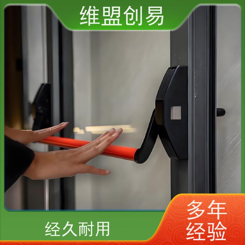 北海生产厂家有框玻璃门逃生出口锁具压杆锁