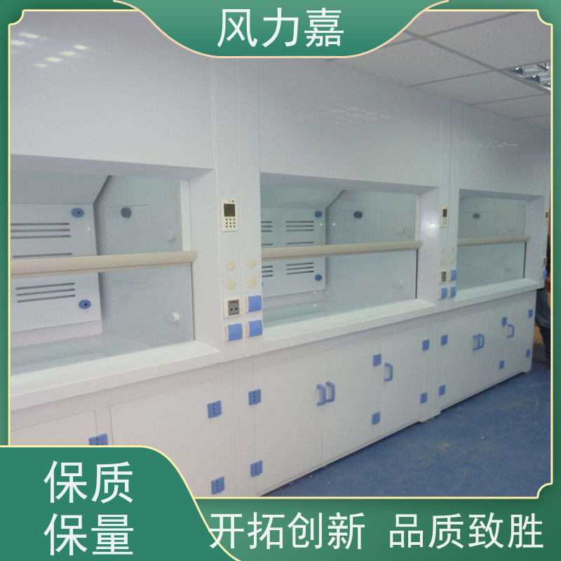 PP试剂柜化学实验室专用落地式 步入式厂家直供