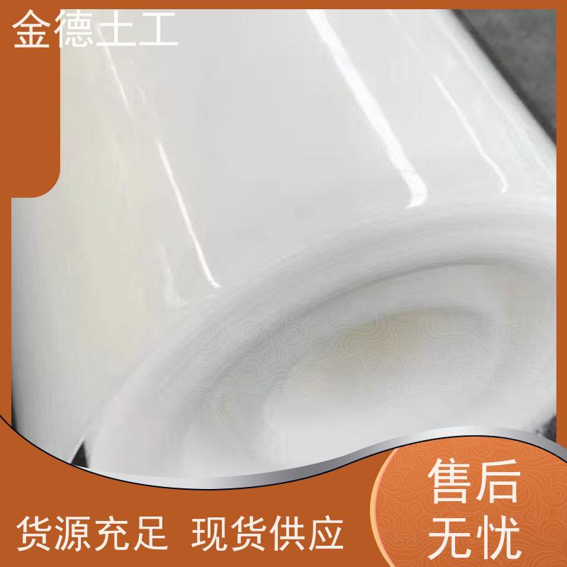尾矿库底部防渗漏 光面美标HDPE膜1.0厚 焊接连接可靠 特点
