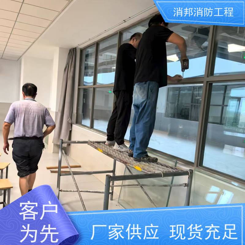 瑞腾 重型固定 船用隔音防火窗 耐火性能 提高船舶可靠性