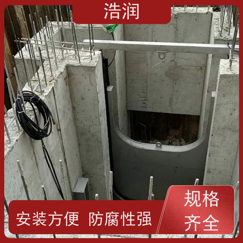 浩润 液压下开式堰门 安装方便 防腐性强 发货及时