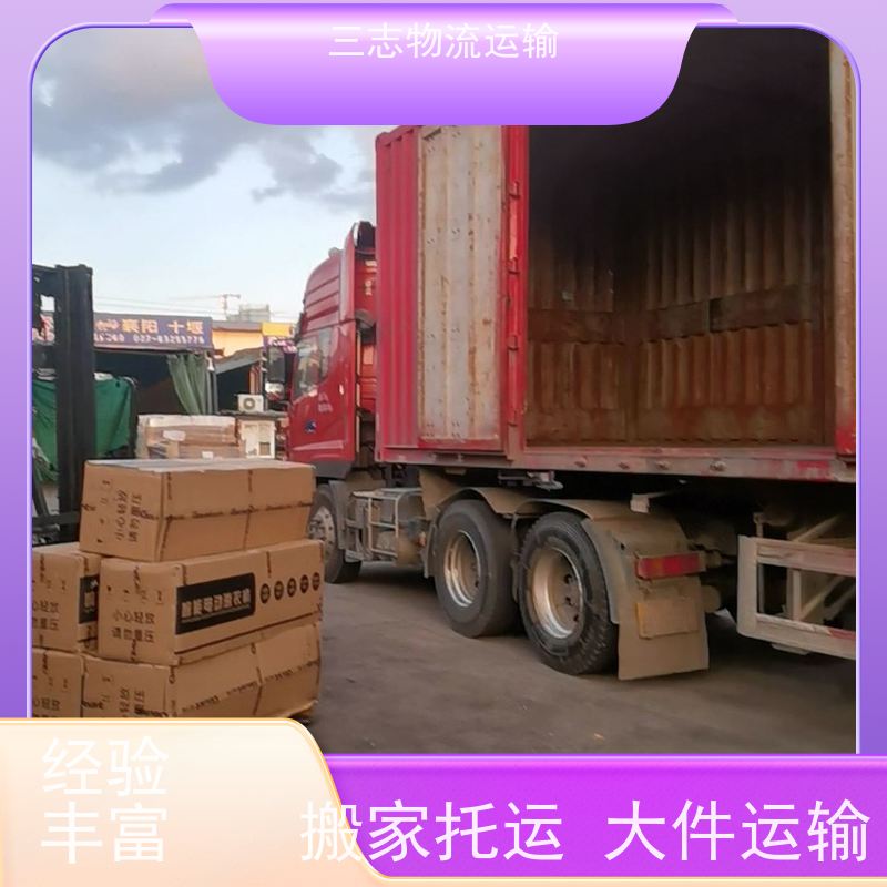 昆明到合肥货物托运 物流公司专线直达 全程服务 大型机具转场运输