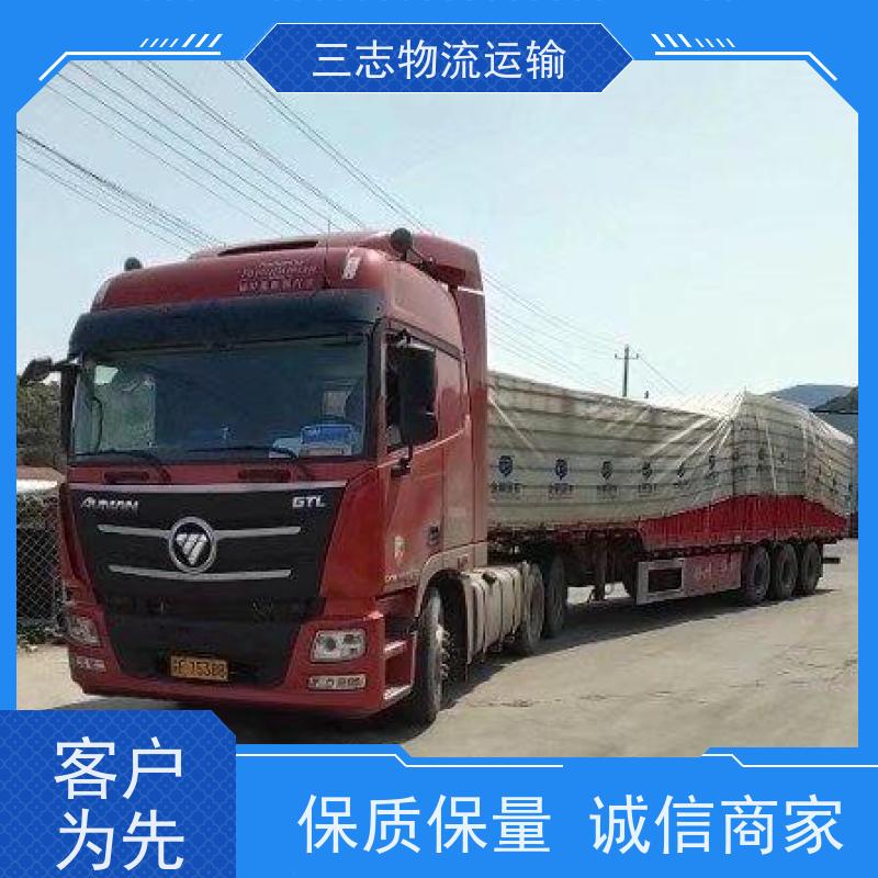昆明到鹤壁货物托运 物流公司专线直达 全程服务 大件设备搬运