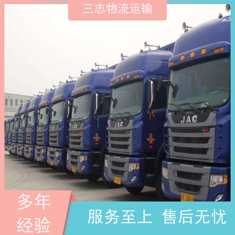 昆明危险品托运 全程服务 物流公司专线直达 大型机具转场运输