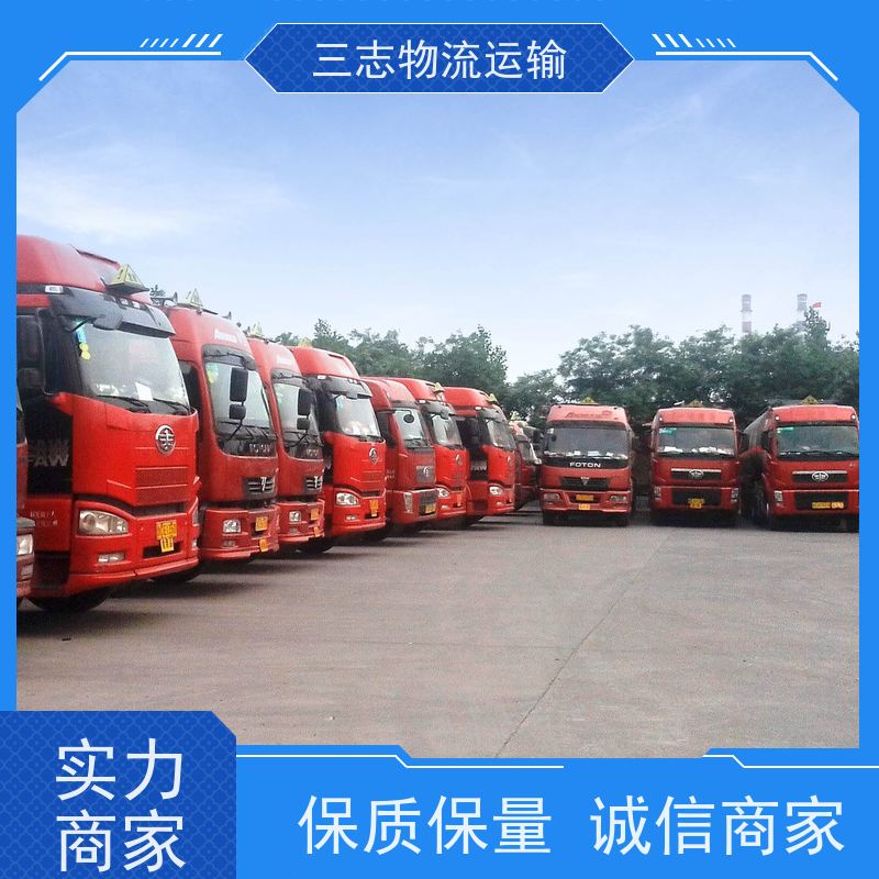 昆明到丽水货物托运 一站式服务 大件设备搬运 物流公司专线直达