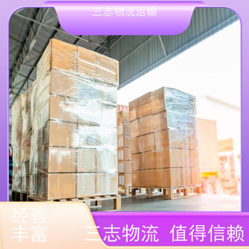 昆明到莆田货物托运 承接全国订单 整车拼车业务 物流公司专线直达