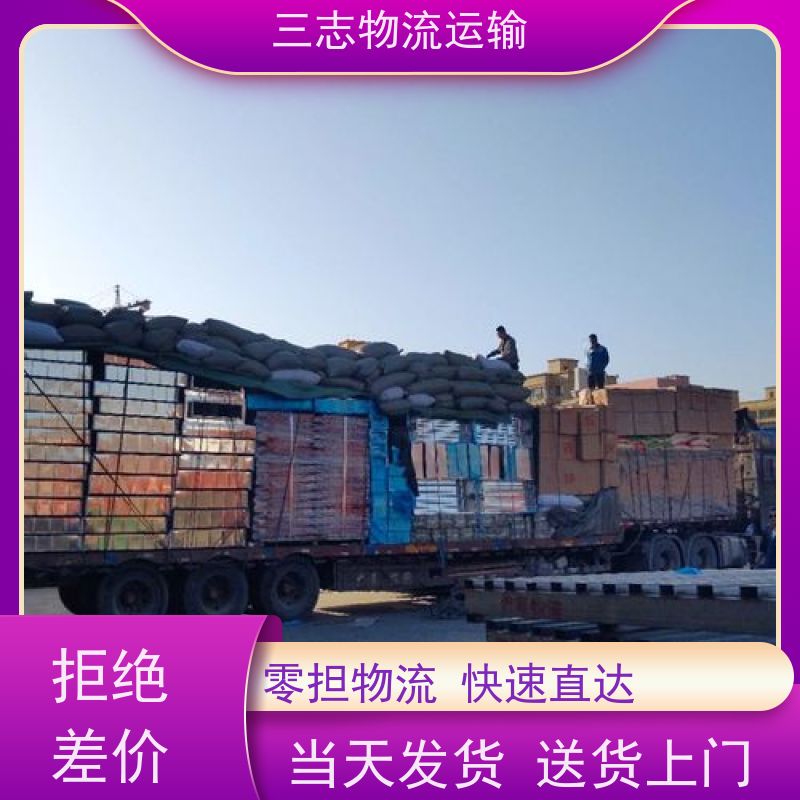 昆明到孝感货物托运 物流公司专线直达 承接全国订单 大件设备搬运
