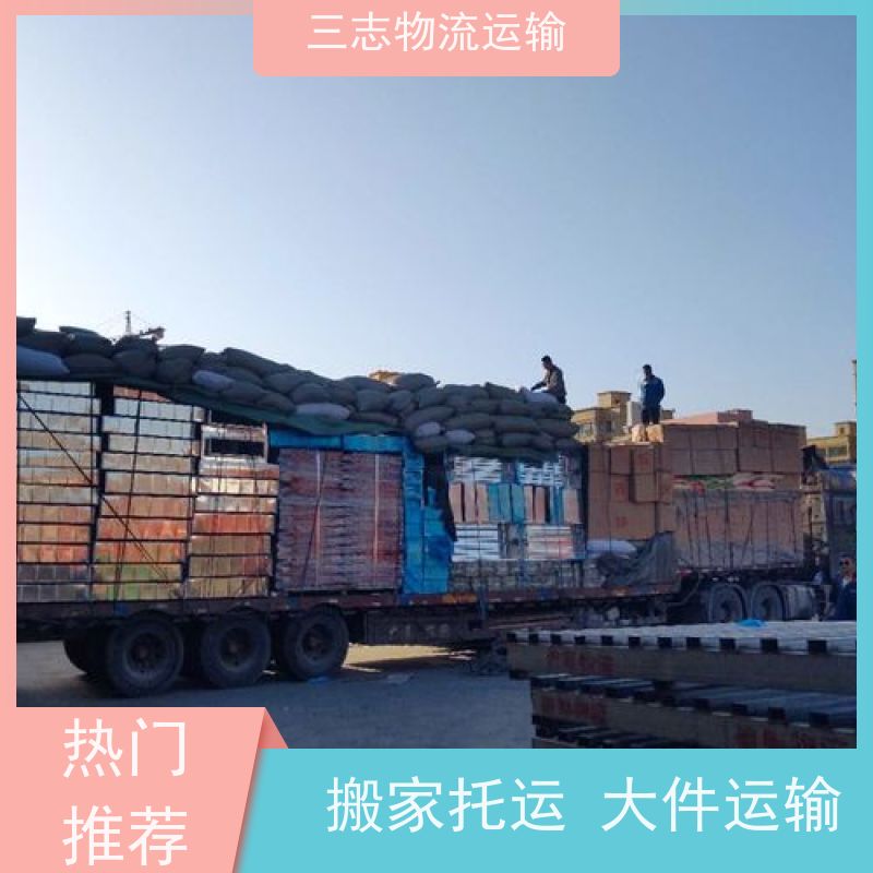 昆明到信阳货物托运 物流公司专线直达 承接全国订单 大件设备搬运