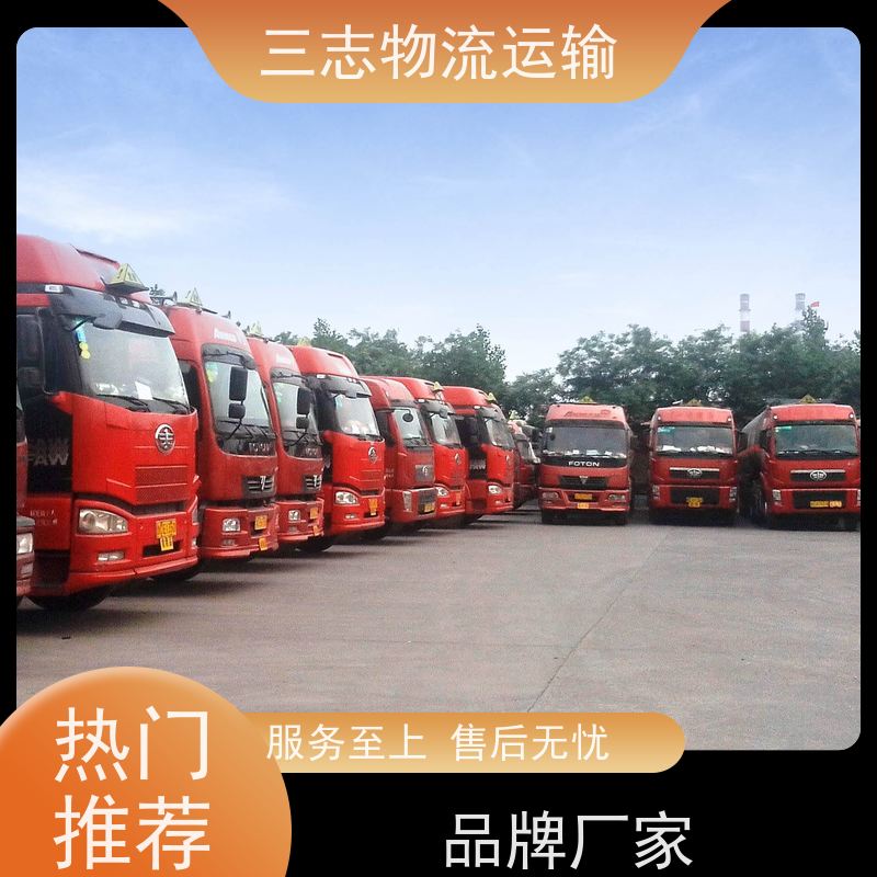 昆明到苏州货物托运 一站式服务 大件设备搬运 物流公司专线直达