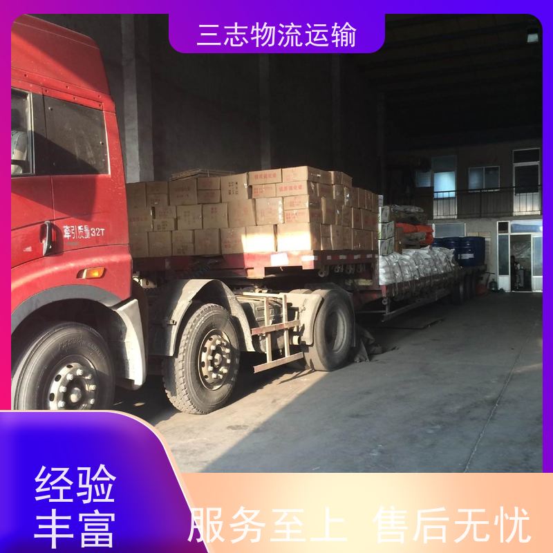 昆明到海口货物托运 全程服务 物流公司专线直达 整车拼车业务
