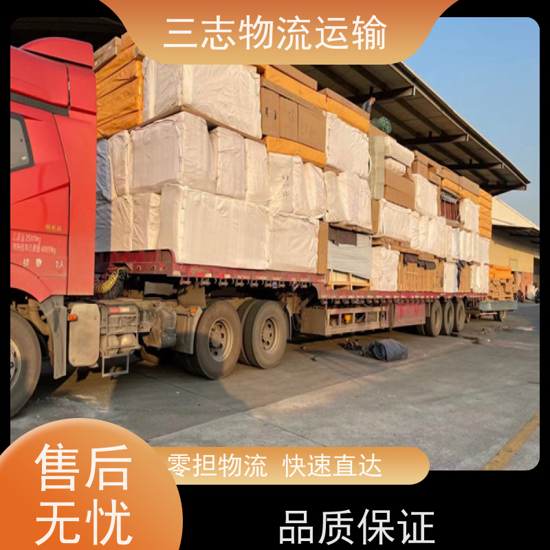 昆明到廊坊货物托运 承接全国订单 大件设备搬运 物流公司专线直达