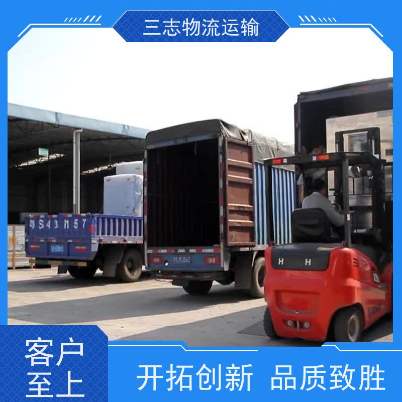 昆明到阜阳货物托运 承接全国订单 整车拼车业务 物流公司专线直达