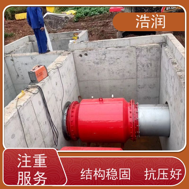 浩润 柔性截污装置 闸门DN300-DN1000 诚信经营