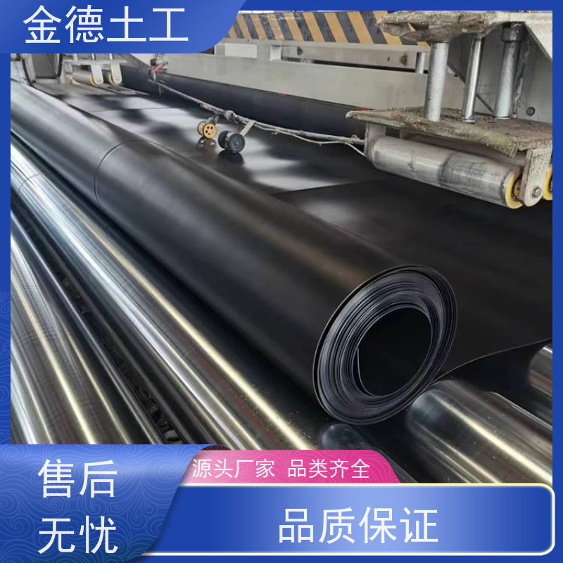 储油罐区二次密封 国标1.2mm光面HDPE黑膜 焊接连接可靠 成本低