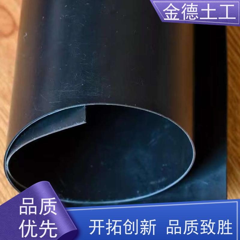 人工湖防渗节水 国标1.5mm光面HDPE黑膜 使用寿命很长 有时效
