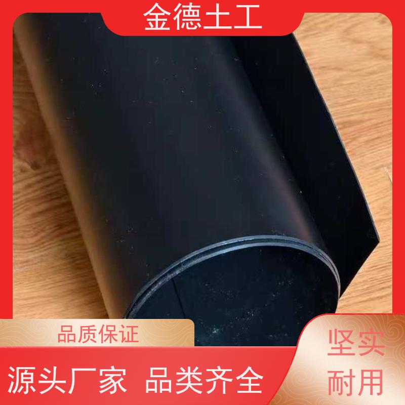 储油罐区二次密封 光面美标HDPE膜2.0厚 减少土地占用 外观