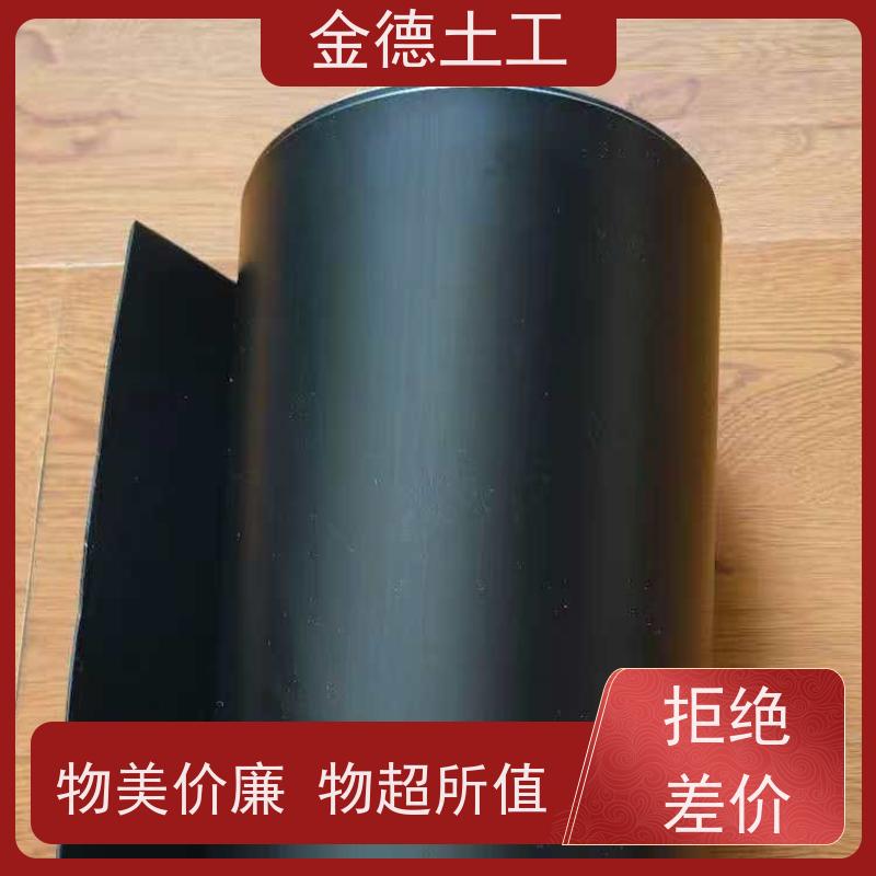 蒸发塘池体防渗衬垫 建标光面HDPE膜1.2mm 化学稳定性好 包施工