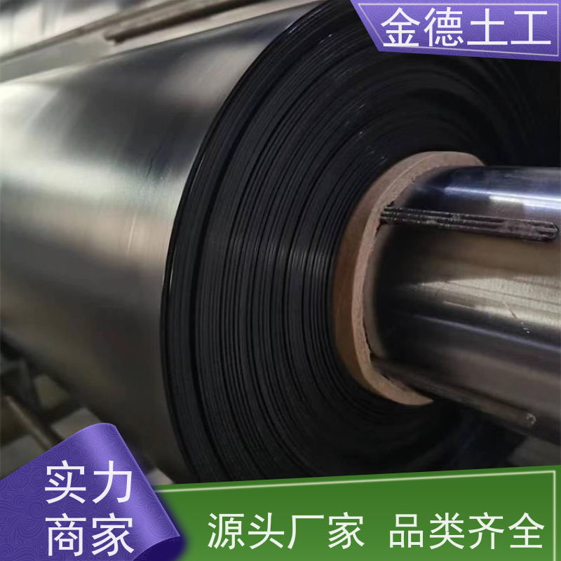 高尔夫球场水塘衬垫 光面HDPE黑膜120mil厚 耐酸碱性极好 介绍