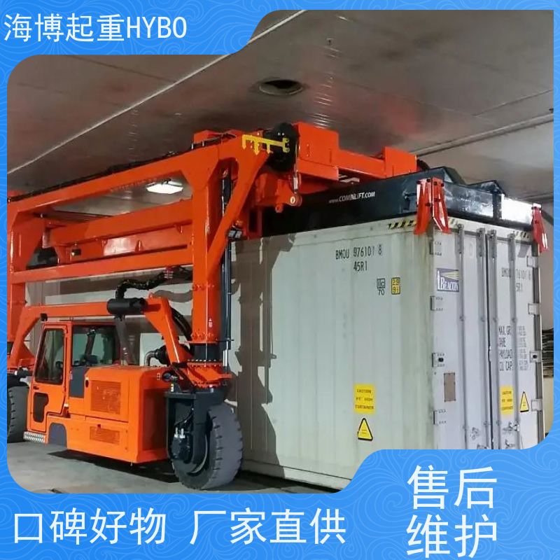 HYBOCRANE 低维护成本 灵活高效 无人集装箱跨运车