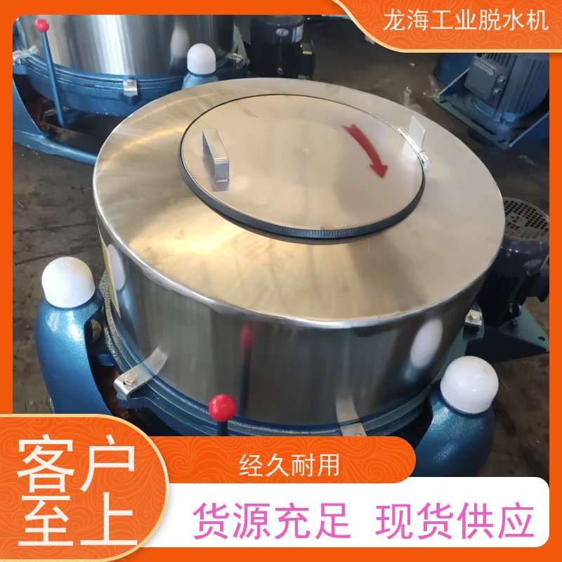 龙海机械 大容量市政污泥用 食品脱水设备 低耗节能省钱 TX-1000型号