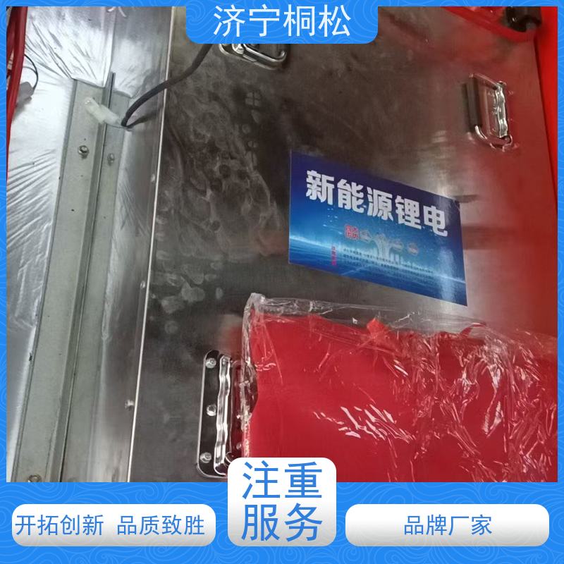 桐松机械 四轮座驾式 3T环保电动叉车 原厂保证让您放心安心