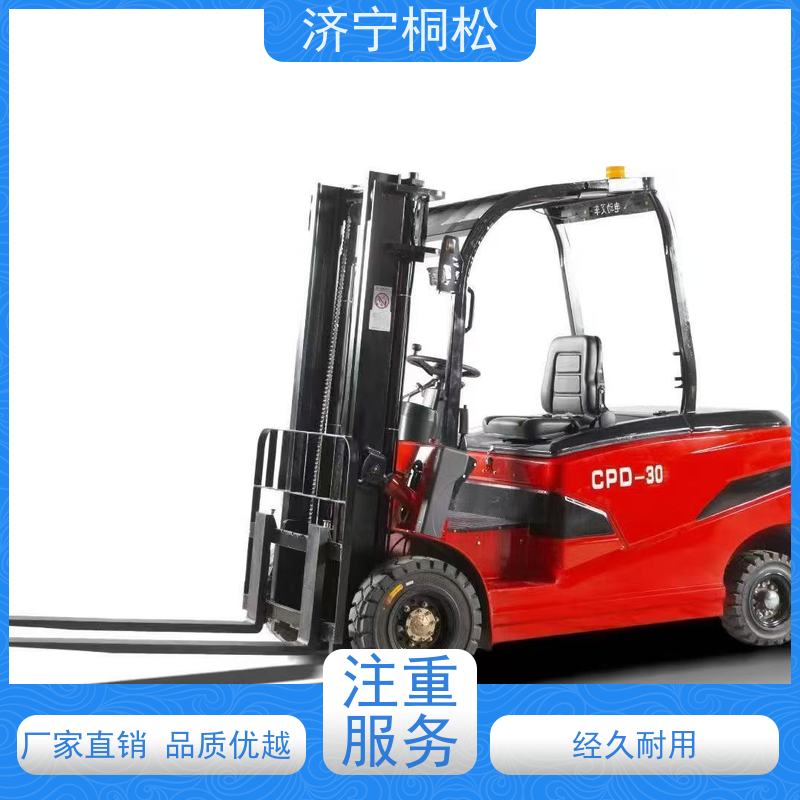 桐松机械 四轮座驾式 2T环保电动叉车 液压助力转向 好配件随时联系