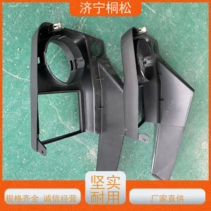 桐松机械PC56显示器上壳2A5-53-12651 纯正原厂 挖掘机驾驶室配件