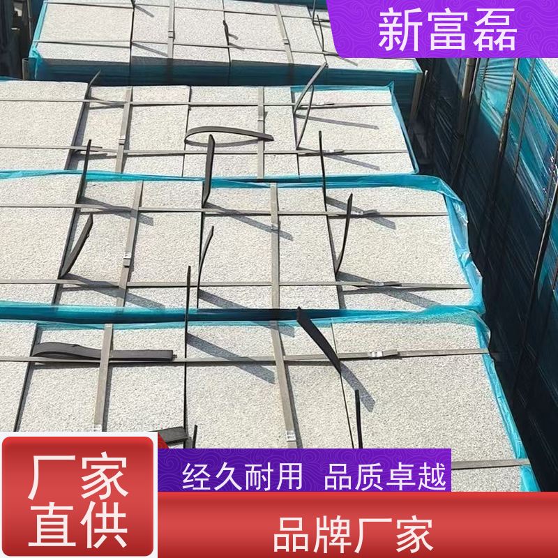 江 西 芝麻灰 景区仿古小块石材 广场路侧石 生产加工