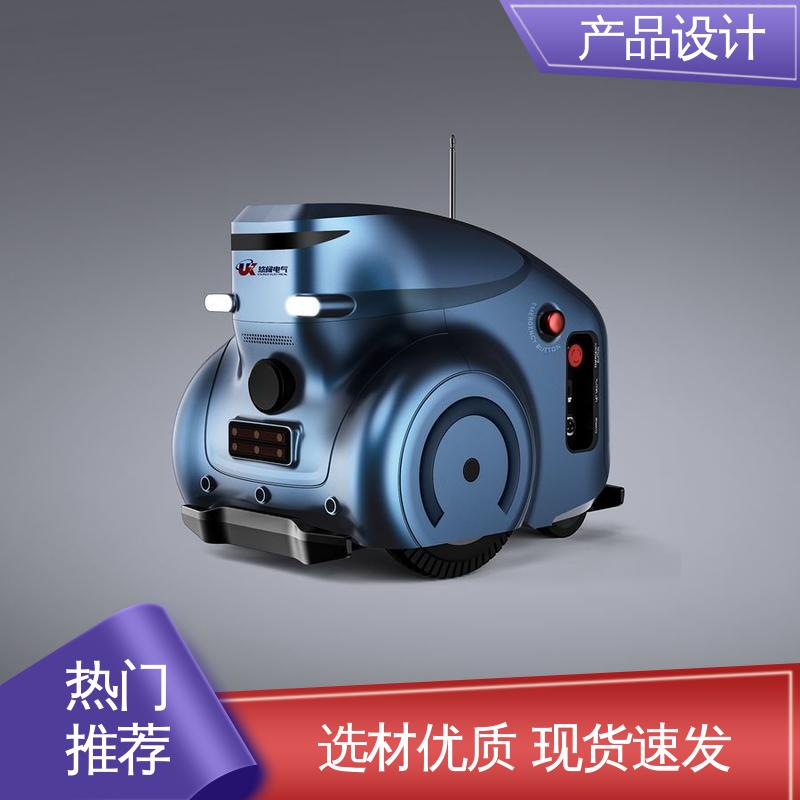 怡觉 创意产品设计 延长使用寿命 适用于电子行业