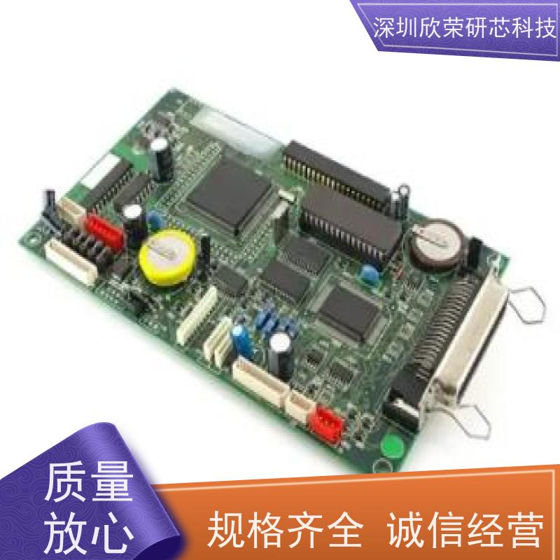 EPM7192SQC160-15N ALTERA集成芯片解密