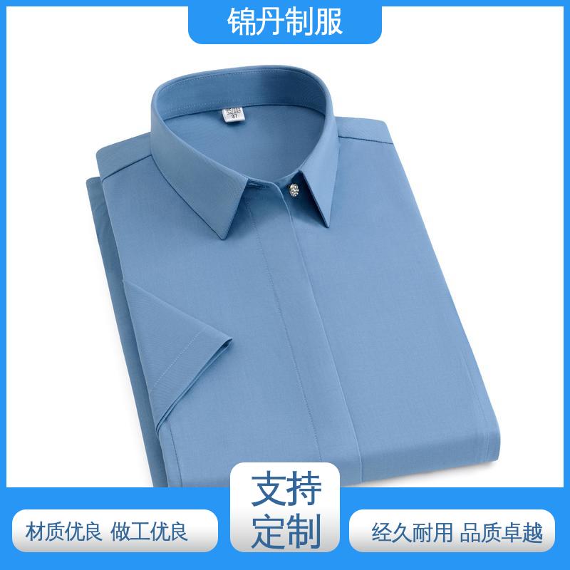 佛|山 职业装衬衫 团队服 工作服 支持打版免费打样