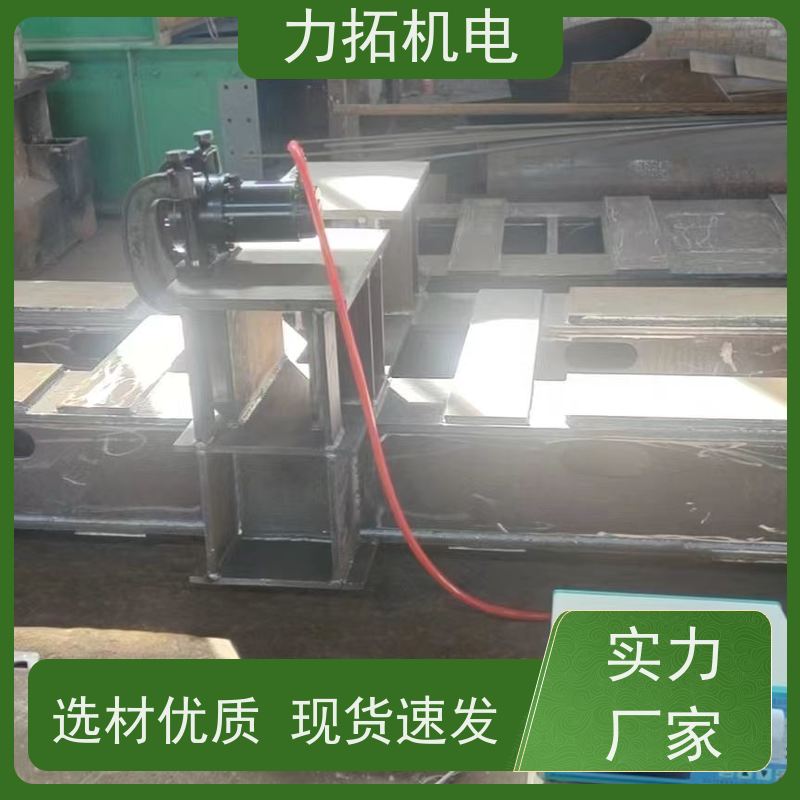 力拓 智能扫频 模具专用振动时效仪 提高机械精度 金属应力消除机