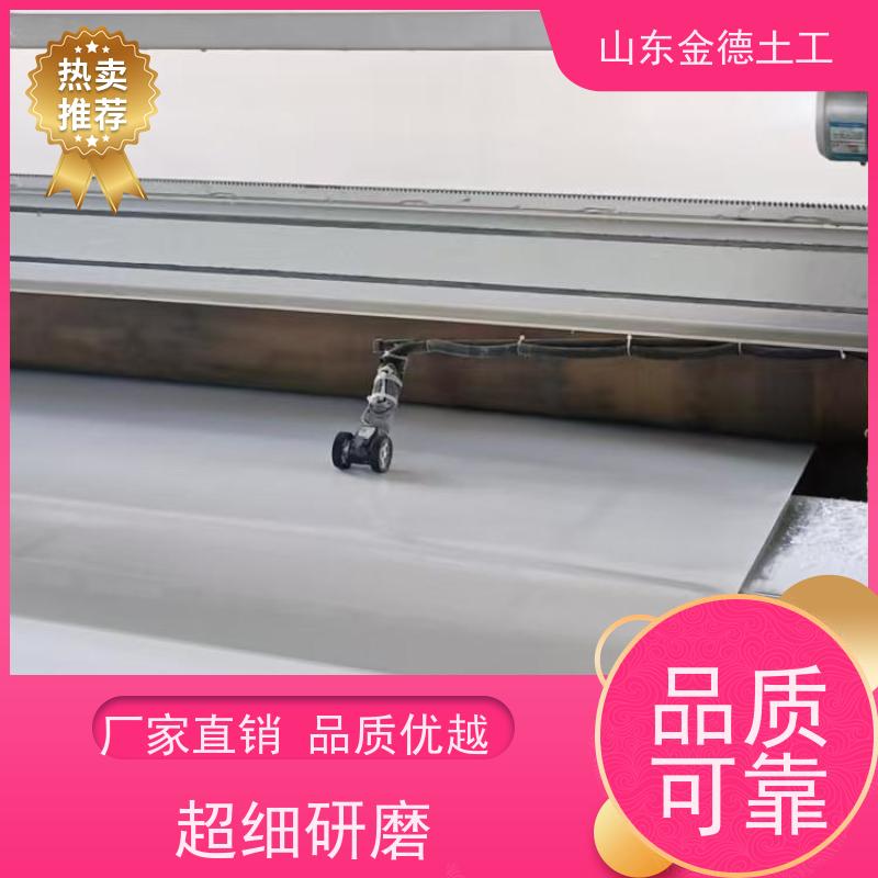 人防工程防渗层 抗穿刺强度高 EVA防水板悬吊式1.2厚 验收