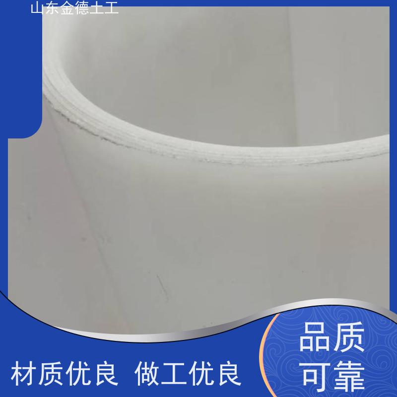 人防工程二衬层 搭接方便 白色自粘PE防水板1.2厚 定制