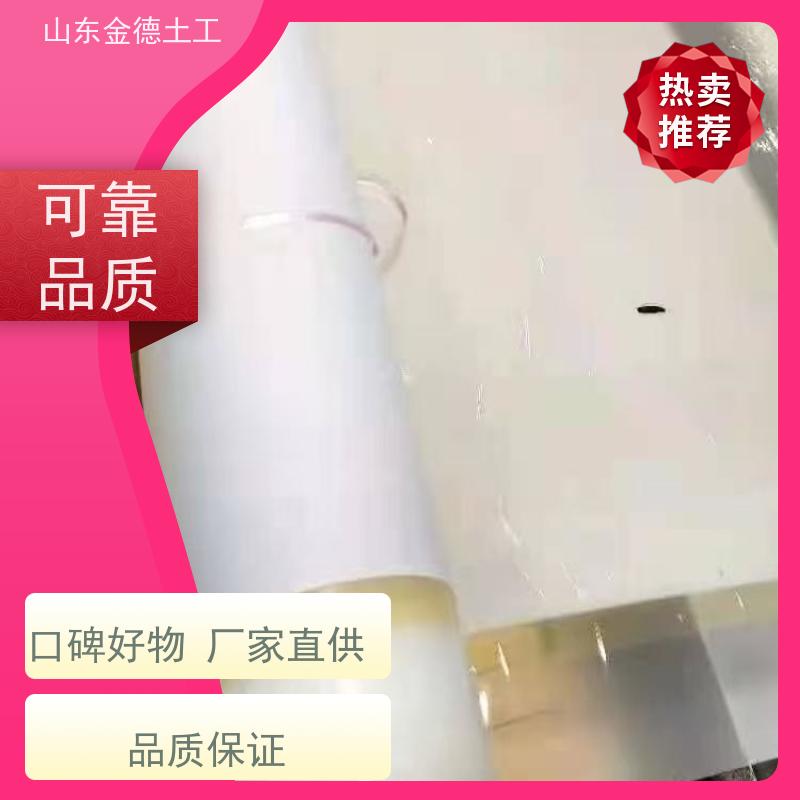 隧道二衬层 蠕变性能好 复合EVA防水板300g/1.2mm 工厂