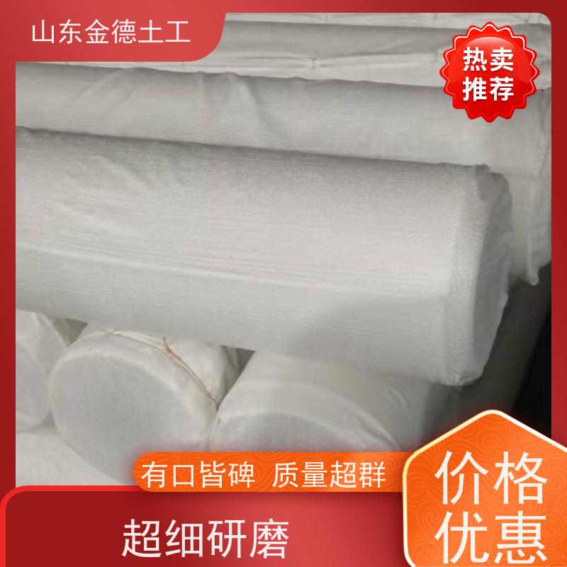 公路二衬层防渗 应用领域广 复合EVA防水板300g/1.2mm 实体