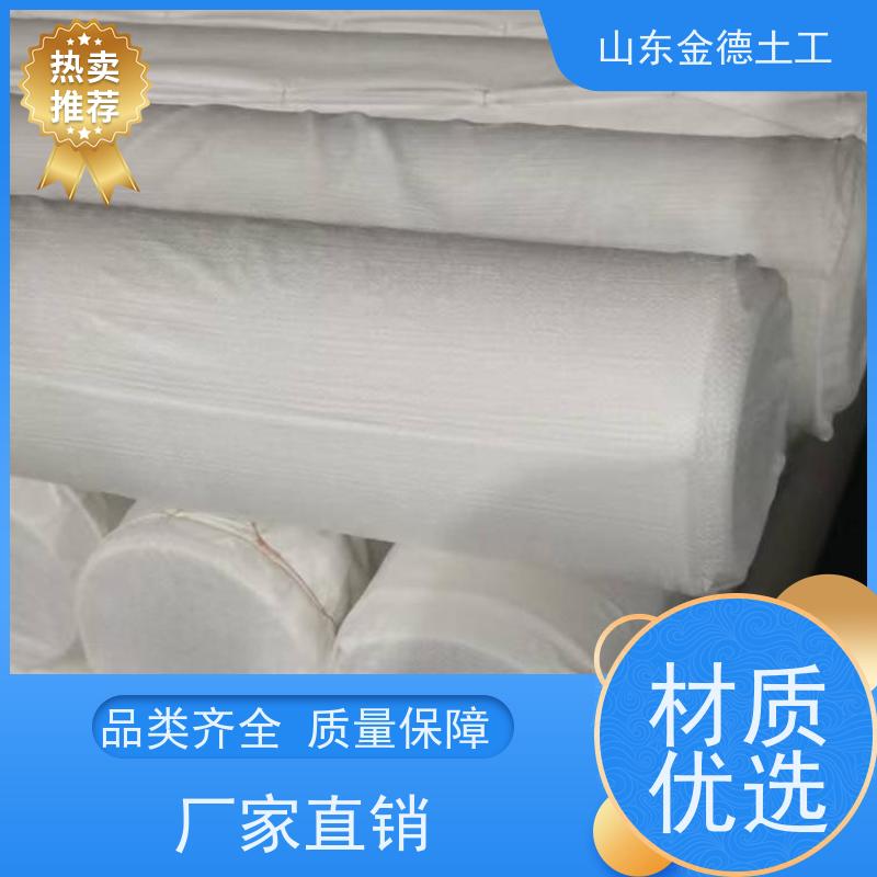 隧道衬砌层 对基面要求低 白色自粘PE防水板1.5厚 包施工