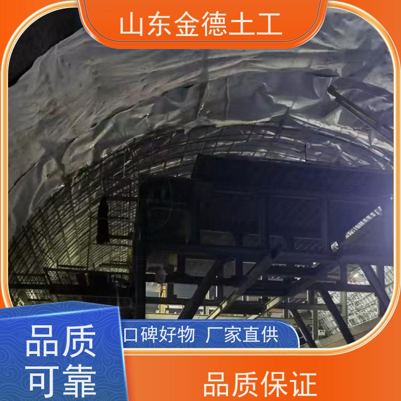 隧道隔离层 耐高低温 EVA防水板国标1.5mm厚 指标高