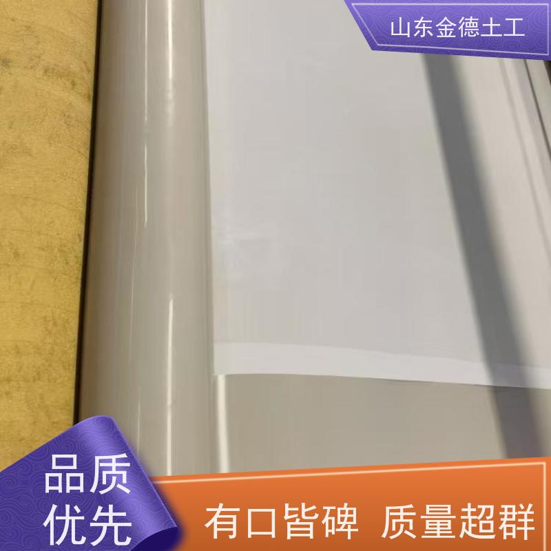 人防工程防渗层 耐高低温 1.2mm/300g复合型EVA防水板 发售