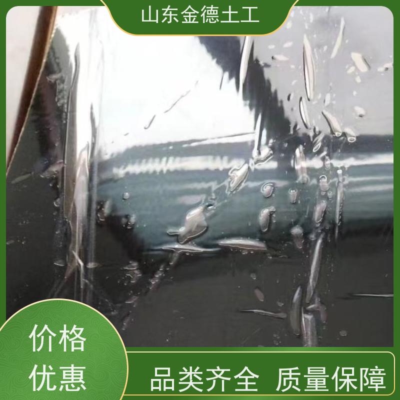 桥梁基础防护 蠕变性能好 EVA防水板国标2.0mm厚 指标高
