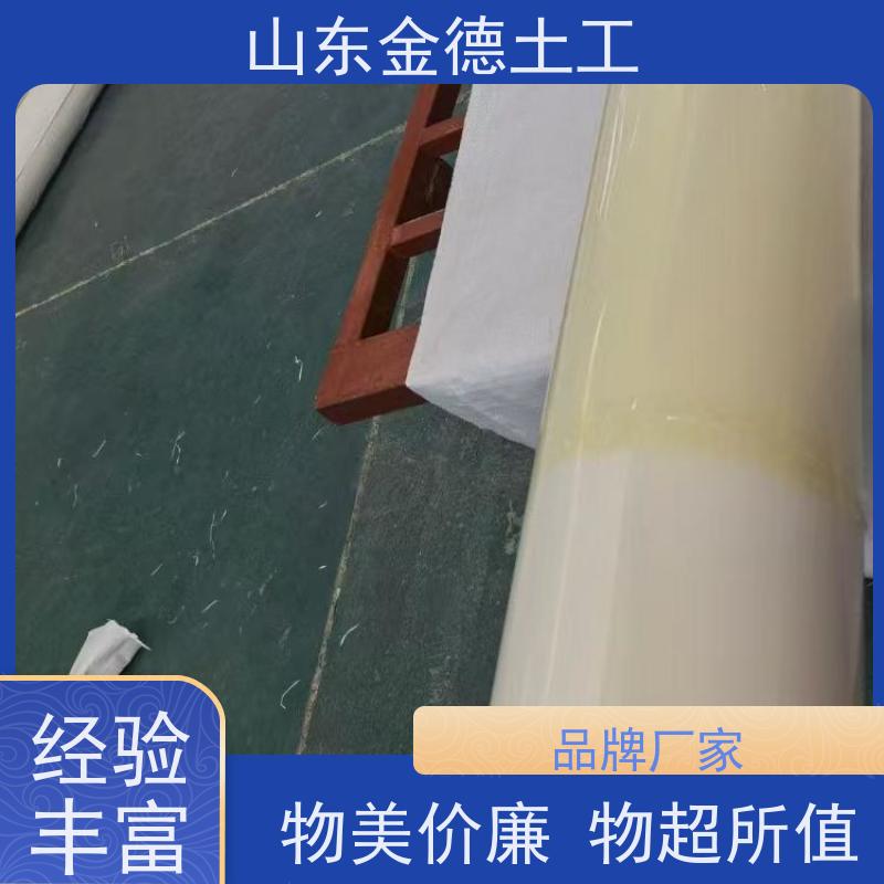人防工程衬砌层 耐久性强 国标EVA防水板1.2mm厚 发售