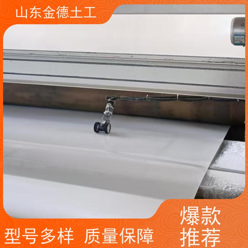 人防工程衬砌层 搭接方便 EVA防水板国标1.5mm厚 销售