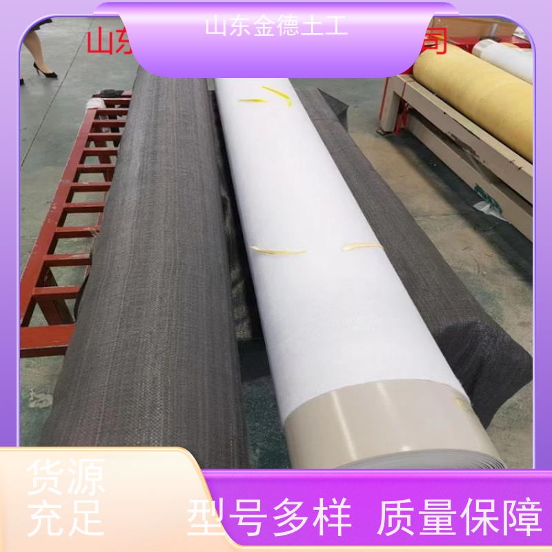 人防工程衬砌层 功能多样 白色幅宽3米EVA防水板 验收