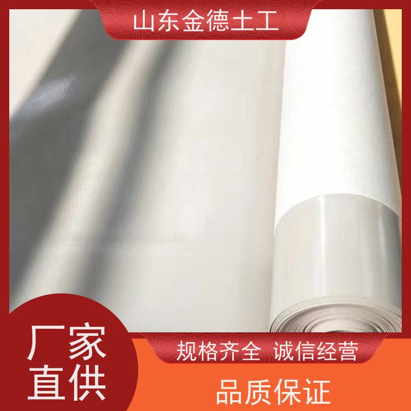 人防工程二衬层 施工方便快捷 EVA防水板国标1.5mm厚 工厂