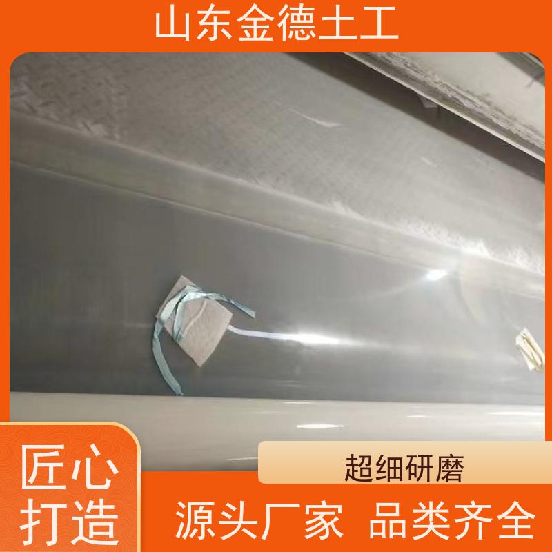 隧道防渗层 搭接方便 EVA防水板悬吊式1.2厚 特点