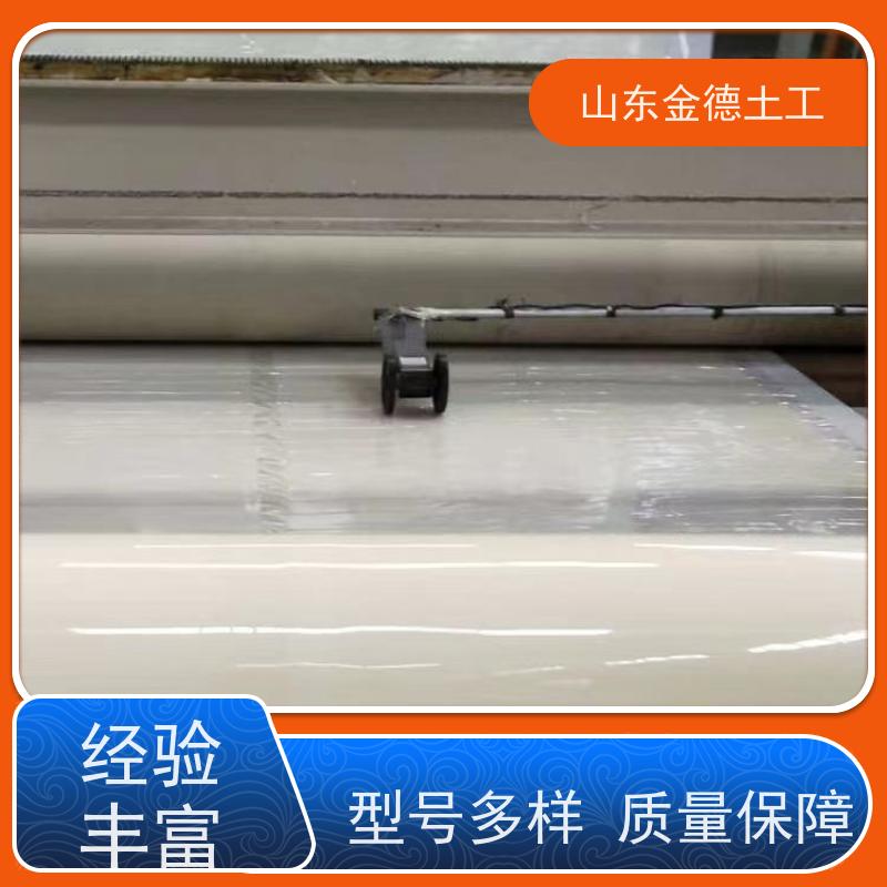 人防工程衬砌层 搭接方便 吊挂式EVA防水板1.5mm厚 特点