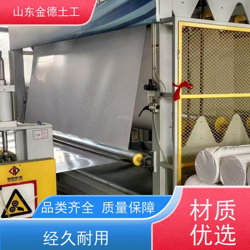 隧道隔离层 整体性好 EVA防水板国标2.0mm厚 外观